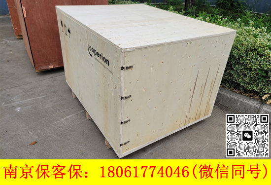 如何判斷木包裝箱是否合格？